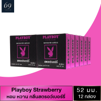 ถุงยางอนามัย ขนาด 52 มม. เพลย์บอย สตรอว์เบอร์รี่ ถุงยาง Playboy Strawberry มีกลิ่นและรสชาติหอมหวาน (12 กล่อง)