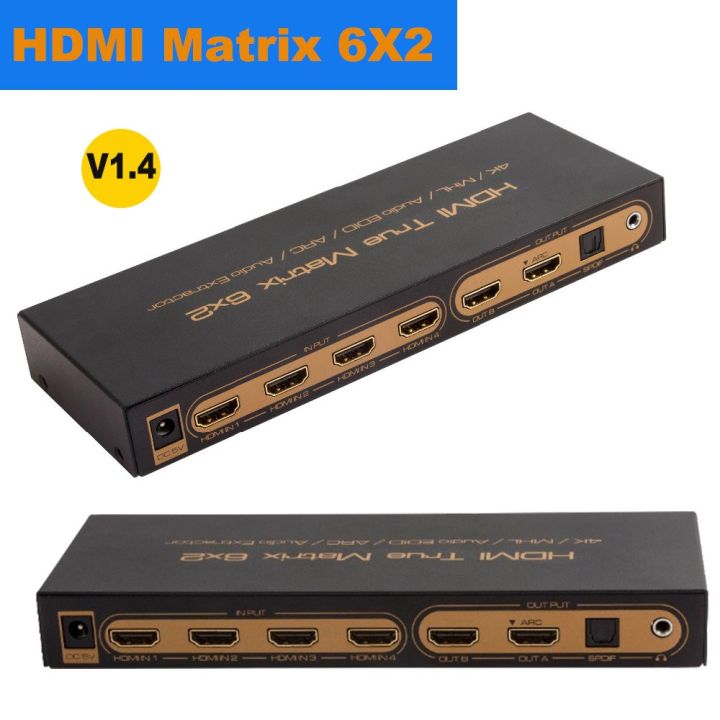 hdmi-compatible-matrix-4k-2k-3d-1080p-hdmi-compatible-2-0-matrix-4x-4สวิทซ์แยก-converter-6x2-matrix-สวิทซ์แยก4x2