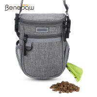 Benepaw ทนทานสุนัขรักษากระเป๋ากันน้ำปรับในตัวเซ่อกระเป๋าตู้สัตว์เลี้ยงรักษากระเป๋าสำหรับการฝึกอบรมการเดินทางเดิน