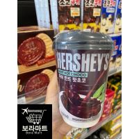 Hershey’s mint hot chocolate เฮอร์ชีย์ มิ้นฮ็อตช็อคโกแลต