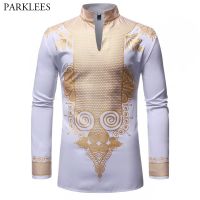 【Hot Sale】embellishembellishเสื้อเชิ้ตคอจีนสีขาวผู้ชาย2022แฟชั่นแขนยาวแอฟริกัน Dashiki PrintShirt MenShirts เสื้อผ้าแอฟริกัน