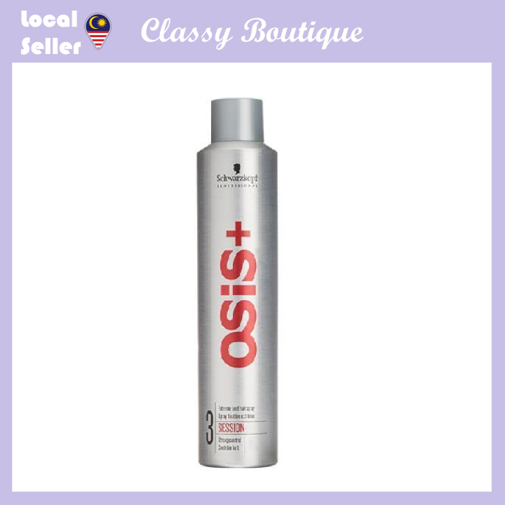 Schwarzkopf Osis Session Finish Extreme Hold Hairspray Lazada