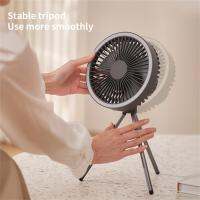 Electric Fan Camping Rechargeable Portable Mini Fans for Home Wireless Desktop 10000mah Silent Usb Mobile Cooling Appliances