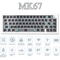 GMK67คีย์บอร์ดแบบกลไกแบบถอดเปลี่ยนได้ชุดวงแหวนอัดลูกสูบ3โหมด USB NKRO แป้นพิมพ์คอมพิวเตอร์แบบมีสายรองรับ2.4G