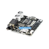 【CW】 bluetooth 5.0 audio receiver module MP3 decoder board car speaker amplifier