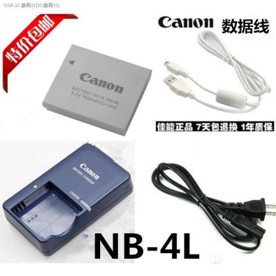 กล้อง Canon PC1676 PC1144 PC1472 PC1430สายข้อมูลเครื่องชาร์จแบตเตอรี่ NB - 4 L