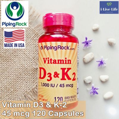 วิตามินดี 3 และ วิตามินเค 2 Vitamin D3 &amp; K2 (MK-7) 1000IU/ 45 mcg  - PipingRock Piping Rock
