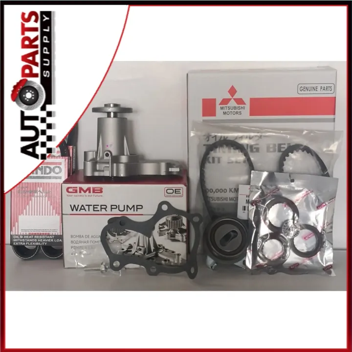 Waja 1.6 Old Timing Belt Kit Set+VBelt+Water Pump (1SET) '109YU25
