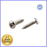 สกรูเกลียวปล่อย TP DEXZON 7X5/8 นิ้ว 25 ตัวSELF-TAPPING SCREWS TP DEXZON 7X5/8IN 25EA **หมดแล้วหมดเลย**