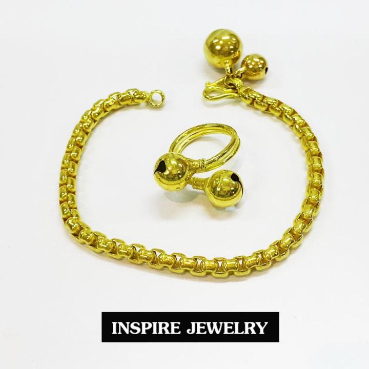 inspire-jewelry-sets-2pcs-ชุดสองชิ้นสร้อยข้อมือทองเหลืองลายบล็อก-และแหวนทองเหลืองฟรีไซด์-ห้อยกระดิ่งน่ารักๆ-มีเสียงดัง-เชื่อกันเรื่องเรียกทรัพย์เวลามีเสียง-ใส่ได้โดยไม่ต้องถอด-ทนทาน-น่ารักสุดๆ