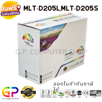 Color Box / Samsung / MLT-D205L / ตลับหมึกเลเซอร์เทียบเท่า /ML-3310D/ML-3310ND/ML-3312ND/ML-3710D/ML-3710ND/ML-3712ND/ML-3712DW/SCX-4833FD/SCX-4833FR/SCX-4835FR/SCX-5637FR/ สีดำ / 5,000 แผ่น / 1 กล่อง