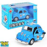 รถของเล่นดีไซน์พิเศษสุดน่ารัก  Dora Chan Do-Radio Beetle Car Limited Edition