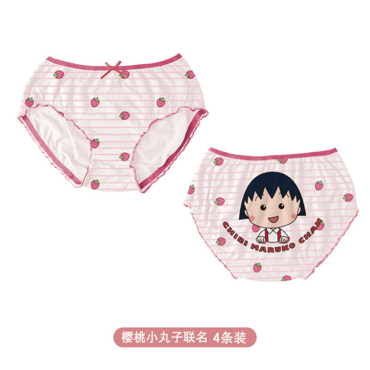 chibi-maruko-chens-4ชิ้นสาวกางเกงผ้าฝ้ายนักมวยกางเกงขาสั้นเด็กการ์ตูนพิมพ์ชุดชั้นใน