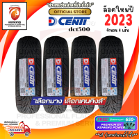 ยางขอบ18 DCENTI 265/60 R18 รุ่น DCT500 ยางใหม่ปี 23? ( 4 เส้น) FREE!! จุ๊บยาง Premium by kenking power 650฿ (ลิขสิทธิ์เเท้รายเดียว)