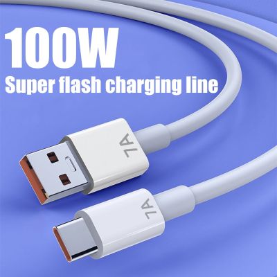 [HOT RUXMMMLHJ 566] สาย USB 7A 100W ชนิด C ชาร์จไฟรวดเร็วสำหรับ Huawei Mate 40 30 Xiaomi 12 Pro ที่ชาร์จไฟรวดเร็ว USB Samsung USB สายข้อมูล C