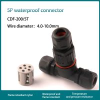 IP68 Waterproof Electrical Connector T Shape 5 Pin Outdoor Cable Wire Tee Connectors quick Screw connection Outdoor Plug Socket