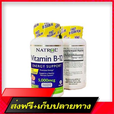 Delivery Free Natrol Vitamin B-12, Fast Dissolve, Maximum Strength, Strawberry, 5,000 MCG, 100 tablets.Fast Ship from Bangkok