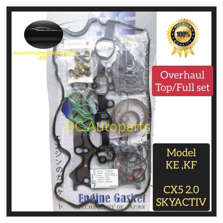 MAZDA 3 / 6 / CX5 2.0 16V KE / KF SKYACTIV ENGINE HEAD TOP / FULL