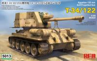 พลาสติก โมเดล ประกอบ  RFM สเกล 1/35 T-34/122 Egyptian