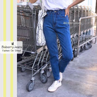 [พร้อมส่ง] BabarryJeans ยีนส์ทรงบอยเฟรนคลาสสิค (Original Jeans)