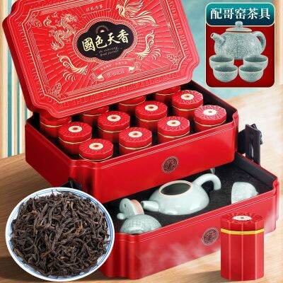 Zuiranxiang 2023 New Wuyishan Dahongpao Zhengyan Cinnamon Oolong 120g