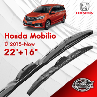 ก้านปัดน้ำฝนทรง รุ่น2 Honda Mabilio ปี 2015-Now ขนาด 22"+16"