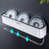 Bathroom Shelf Wall Mounted Shampoo Shower Shelves Holder Kitchen Storage Rack Organizer Towel Bar Bath Accessories