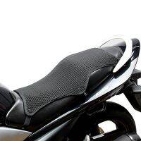 【hot】 Motorcycle Covers Cushion Breathable Protection Anti-Slip Air Mesh Guards Fabric Motorbike Accessories