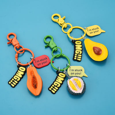 Creative resin KeyChain papaya durian avocado key chain fruit pendant car key chain bag accessories small gifts K4199