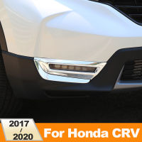 สำหรับ Honda CRV CR-V 2017 2018 2019 2020 ABS ด้านหน้าด้านหลังกันชน Fog Light ฝาครอบ Trim Garnish Molding อุปกรณ์เสริม