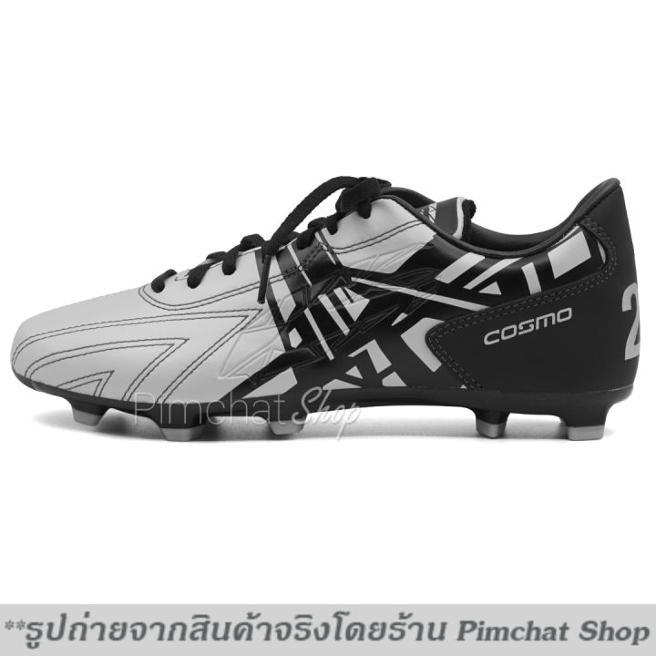 giga-รองเท้าฟุตบอล-รองเท้าสตั๊ด-รุ่น-cosmo-สีเทาดำ