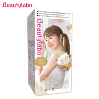 Beautylabo Whip Hair Color Chiffon Beige