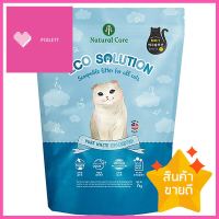 ทรายแมวภูเขาไฟ NATURAL CORE ECO SOLUTION PURE WHITE 7 กก.CAT LITTER NATURAL CORE ECO SOLUTION PURE WHITE 7 KG **คุ้มที่สุดแล้วจ้า**