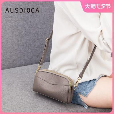 ◊☂▤ AUSDIOCA/Macao di jia leather oblique satchel female soft packet double zipper leather cell phone package small bag