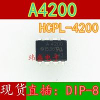 10pcs A4200 HCPL-4200 DIP-8