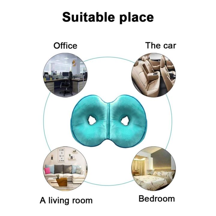 memory-foam-pressure-relieve-seat-cushion-hip-lift-car-office-home-butt-shape-health-care-massage-chair-sofa-cushions-pad-pillow