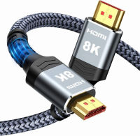 8K HDMI Cable 2.1 48Gbps 6.6FT/2M, Highwings High Speed HDMI Braided Cord-4K 120Hz 8K 60Hz, DTS:X, HDCP 2.2 &amp; 2.3, HDR 10 Compatible with Roku TV/PS5/HDTV/Blu-ray 6.6 feet