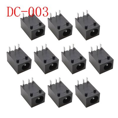10Pcs Black 3.5x1.3mm DC Power Female Socket Supply Connector DC-003 3.5*1.3mm 3 Pin Panel Mount Jack Plug Adapter Connectors Cables Converters