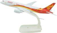 1:400 Standard Edition B787 Without Landing Gear China Hainan Airlines Metal Airplane Model Plane Toy Plane Model