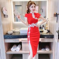 ☸ [Taobao]ชุดกี่เพ้าแบบปรับปรุงสไตล์วินเทจ เดรสแขนสั้น