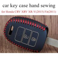 ✣ Only Red new brand fit for Honda CRV XRV XRV(2015) Fit(2011) Vezel(2015) hand sewing leather car key case cover