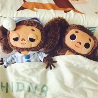 【cw】 Kawaii Cheburashka Big Eyes With Russia Anime Baby Kids Sleeping Appease for ！