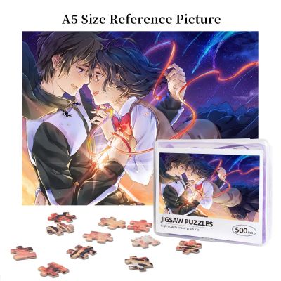 Your Name Mitsuha X Taki (25) Wooden Jigsaw Puzzle 500 Pieces Educational Toy Painting Art Decor Decompression toys 500pcs