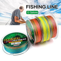 สายตกปลา สาย PE X4 สายพีอี ถัก 4 หลากสี เหนียว ทน ยาว 100 เมตร ยี่ห้อ Proberos fishing line สายเอ็นตกปลา สายตกปลา  SP163