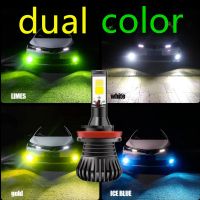 2Pcs Dual สีรถ Fog Fog 30W Led หมอกหางหลอดไฟ H3 H11 H8 H9 Hb3 Hb4 9005 9006 H27 880 881 White Golden