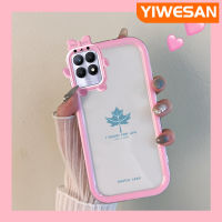 YIWESAN เคสสำหรับ Realme 8i Realme Narzo 50,เคสใบเมเปิลของที่ระลึกซิลิโคนใสเคสนิ่มกันเลนส์หลายสีกันกระแทกเคสมือถือป้องกันการตกและรอยขีดข่วน