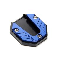 hot【DT】◎✒✙  R3MD Scootor Motorcycle  Aluminum Alloy Parking Kickstand Plate Base Side Grip Support Foot