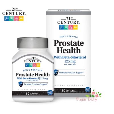 21st Century Prostate Health with Beta-Sitosterol 125 mg 60 Softgels อาหารเสริมสำหรับผู้ชาย ดูแลต่อมลูกหมาก เพื่อสุขภาพของทางเดินและกระเพาะปัสสาวะ