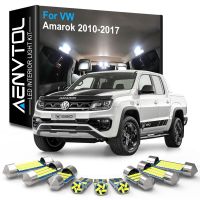 AENVTOL Canbus สำหรับ Volkswagen VW Amarok รถกระบะ2011 2012 2013 2014 2015 2016 2017อุปกรณ์เสริมไฟตบแต่งภายในชุดแอลอีดี