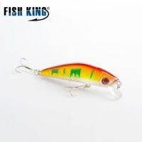 Fish King 7.7G Minnow ปลาปลอม Hard เหยื่อ Wobblers คลัทช์คู่ตกปลา Lure 3d Eye 7ซม. Swinbait Popper 712